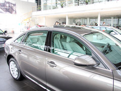2012款 30 FSI CVT 豪华型