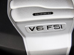 2012款 30 FSI CVT 豪华型