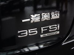 2012款 35 FSI quattro DCT 豪华型