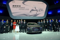 2012款 50 TFSI quattro DCT 豪华型