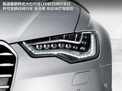 2012款 50 TFSI quattro DCT 豪华型