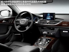 2012款 50 TFSI quattro DCT 豪华型