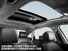 2012款 50 TFSI quattro DCT 豪华型