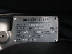 2012款 1.6L 手动 豪华型 5座