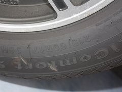 2012款 1.6L 手动 豪华型 5座