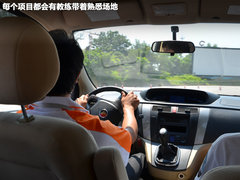 2012款 1.6L 手动 豪华型 5座