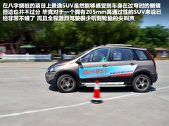 2012款 1.6L 手动 豪华型 5座