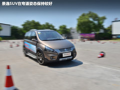 2012款 1.6L 手动 豪华型 5座