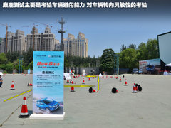 2012款 1.6L 手动 豪华型 5座