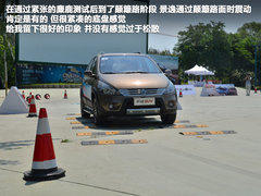 2012款 1.6L 手动 豪华型 5座