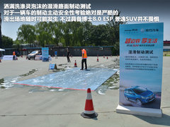 2012款 1.6L 手动 豪华型 5座