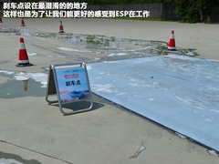 2012款 1.6L 手动 豪华型 5座