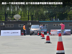 2012款 1.6L 手动 豪华型 5座