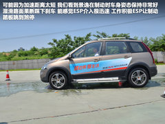 2012款 1.6L 手动 豪华型 5座