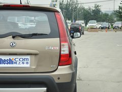 2012款 1.6L 手动 豪华型 5座