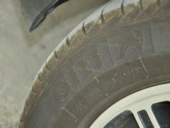 2012款 1.6L 手动 豪华型 5座