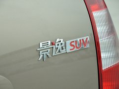 2012款 1.6L 手动 豪华型 5座