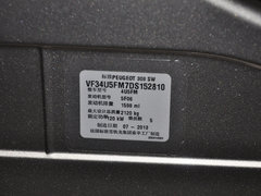 2012款 SW 1.6T 自动 时尚版
