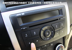 2012款 两厢 1.6 手动 风尚版