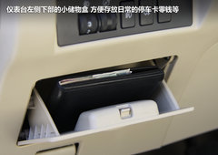 2012款 两厢 1.6 手动 风尚版