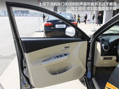 2012款 两厢 1.6 手动 风尚版