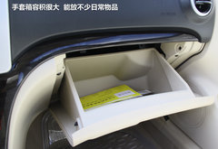 2012款 两厢 1.6 手动 风尚版