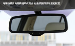 2012款 两厢 1.6 手动 风尚版