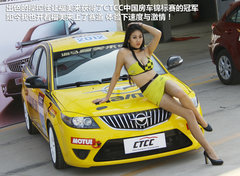 2012款 两厢 1.6 手动 风尚版
