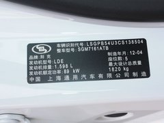 2012款 GT 1.6L 自动 舒适型