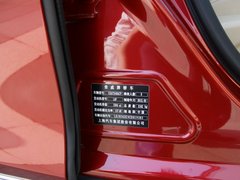 2012款 2.4L 自动 豪华版