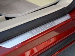 2012款 2.4L 自动 豪华版