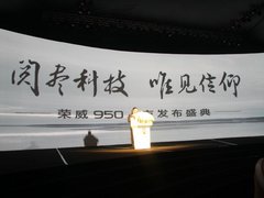 2012款 3.0L 自动 旗舰版