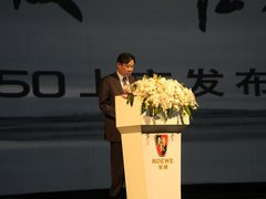 2012款 3.0L 自动 旗舰版