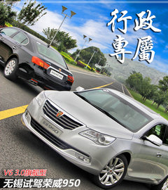 2012款 3.0L 自动 旗舰版