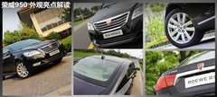 2012款 3.0L 自动 旗舰版