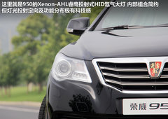 2012款 3.0L 自动 旗舰版