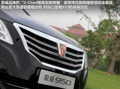 2012款 3.0L 自动 旗舰版