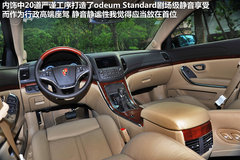 2012款 3.0L 自动 旗舰版