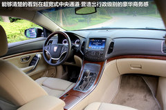 2012款 3.0L 自动 旗舰版