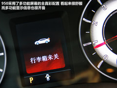 2012款 3.0L 自动 旗舰版