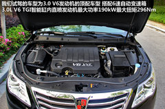 2012款 3.0L 自动 旗舰版