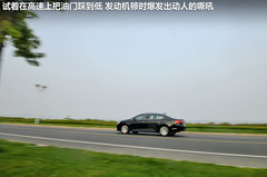 2012款 3.0L 自动 旗舰版