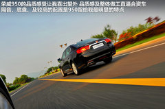 2012款 3.0L 自动 旗舰版