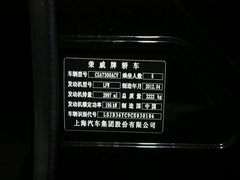 2012款 3.0L 自动 旗舰版