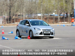 2012款 两厢 2.0L DCT 豪华运动型