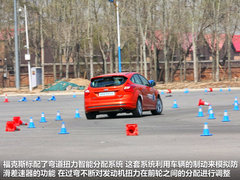 2012款 两厢 2.0L DCT 豪华运动型