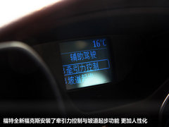 2012款 两厢 2.0L DCT 豪华运动型