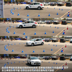 2012款 两厢 2.0L DCT 豪华运动型
