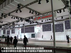 2012款 两厢 2.0L DCT 豪华运动型