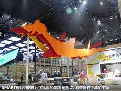 2012款 两厢 2.0L DCT 豪华运动型